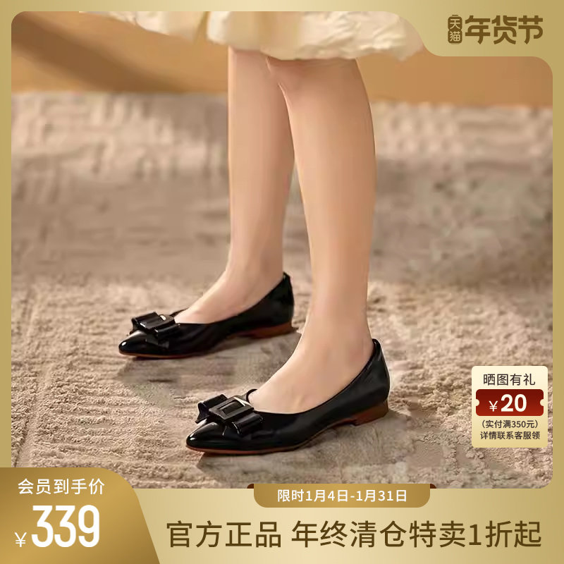 KISSCAT接吻猫秋季款气质尖头平底鞋复古蝴蝶扣显瘦V口单鞋女,女鞋,浅口单鞋,淘宝优惠券,粉丝福利购,淘宝优惠卷
