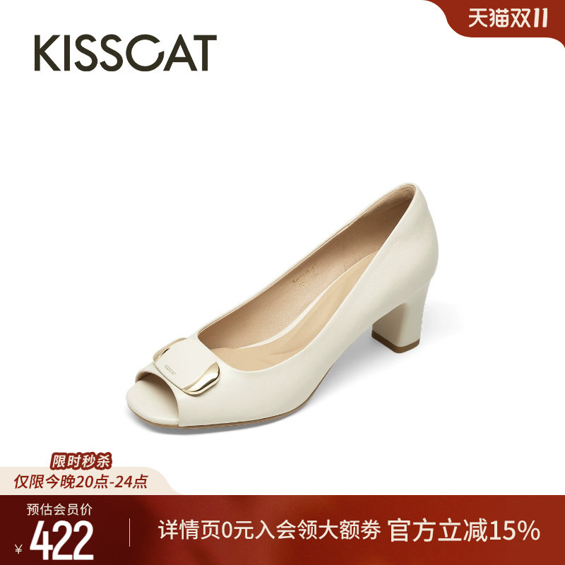KISSCAT接吻猫[精致女人]鱼嘴鞋26年新款通勤气质高跟鞋浅口单鞋