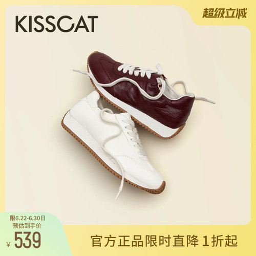 KISSCAT接吻猫复古德训鞋女