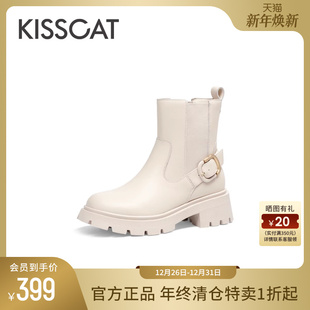 KISSCAT接吻猫新款 舒适通勤烟筒靴真皮粗跟切尔西靴女