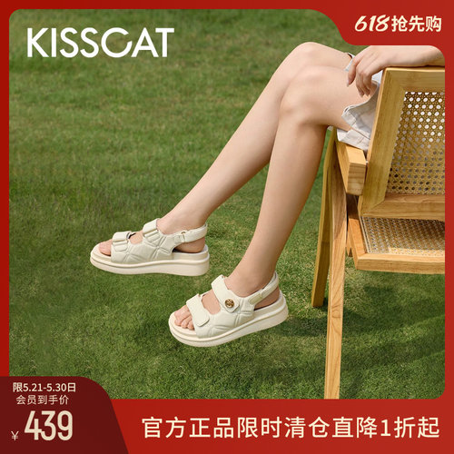 接吻猫小香风厚底休闲凉鞋女