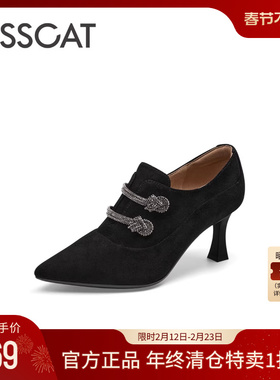 KISSCAT接吻猫新款气质尖头深口单鞋高级新中式踝靴女