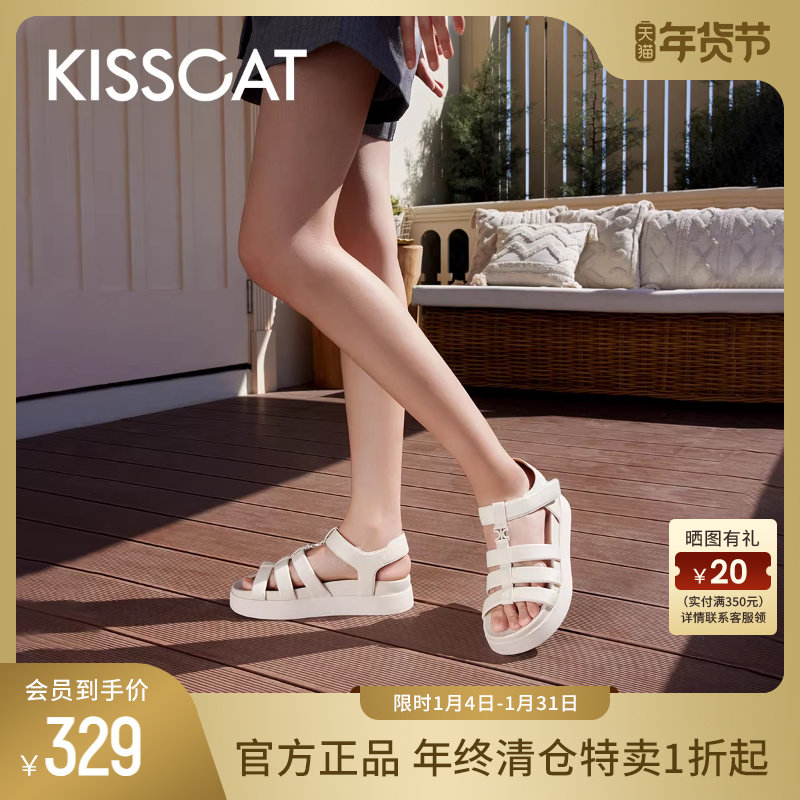 KISSCAT接吻猫新款复古猪笼鞋沙滩鞋百搭厚底罗马凉鞋,女鞋,休闲凉鞋,淘宝优惠券,粉丝福利购,淘宝优惠卷