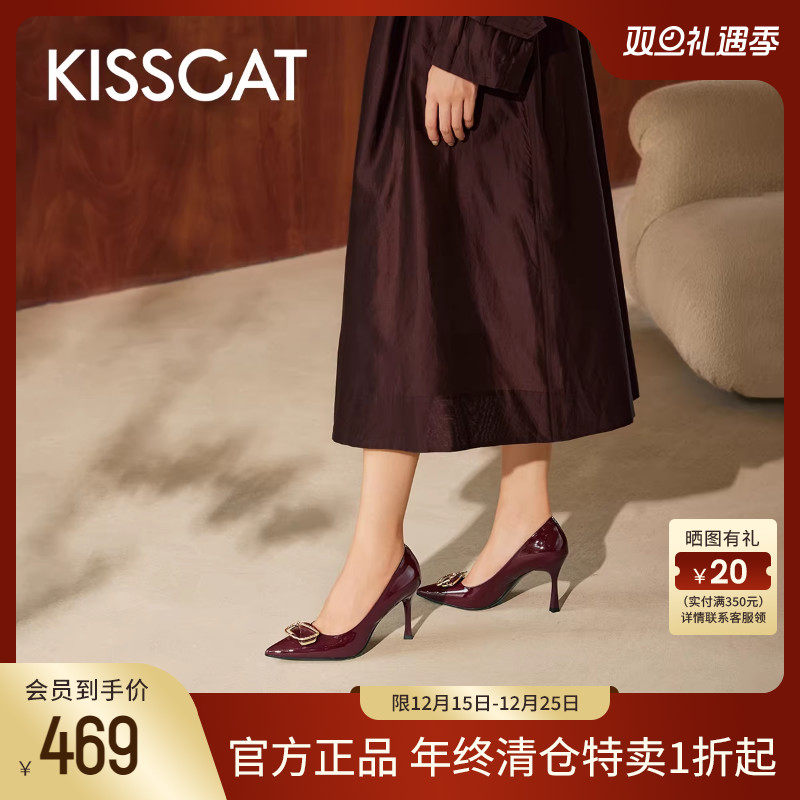 接吻猫浅口单鞋时尚通勤