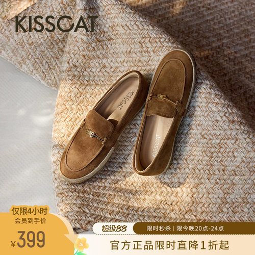 KISSCAT接吻猫渔夫豆豆乐福鞋女