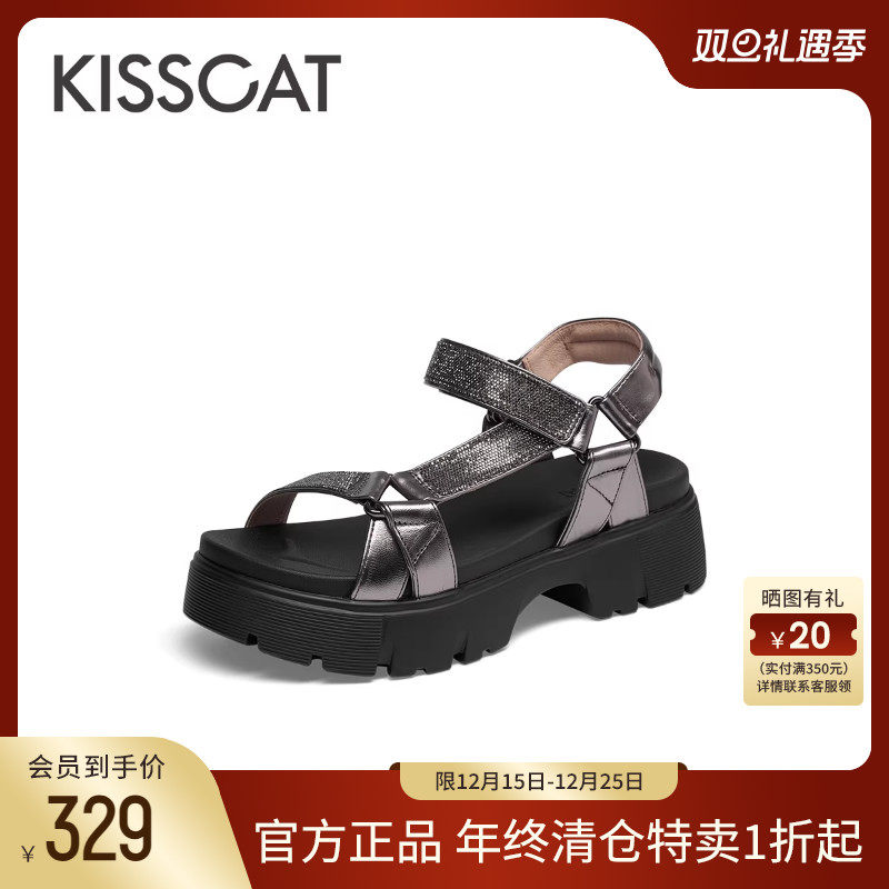 KISSCAT接吻猫新款高级休闲沙滩鞋闪钻魔术贴勃肯凉鞋女