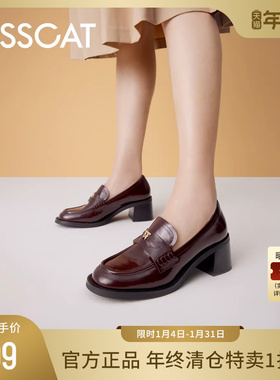 KISSCAT接吻猫粗跟法式复古小皮鞋一脚蹬乐福鞋女真皮软底不累脚