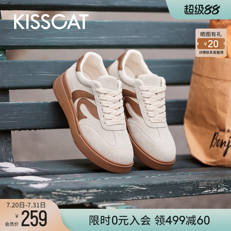 接吻猫时尚圆头德训鞋