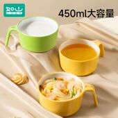 如山儿童辅食碗吃饭专用碗防摔防烫新生婴幼儿手柄碗小孩宝宝餐具