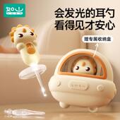 如山挖耳勺儿童专用发光耳勺带灯婴儿宝宝掏耳朵耳屎软头神器套装