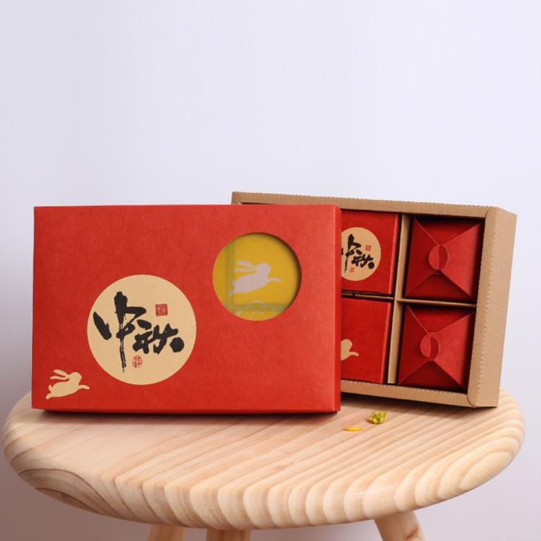 Large 4 Mid-Autumn Festival Moon Cake packing Gift box new pattern Set 6 Pineapple Cake Big gift bag Paper quality baking fruit snacksin the Packing, Gift Wrapping, Mid-Autumn Festival gift packing category - from Buy2taobao.com to provide professional Taobao agent buy service