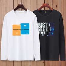 全一个价~百份百纯棉长袖卫衣