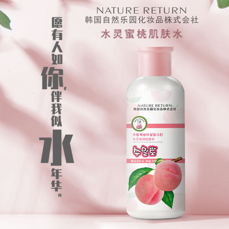 NATURE RETURN水灵蜜桃肌肤水200ml补水保湿水油平衡|ruв категории Средства для ухода за собой, лосьон/Круто кожа воды - от Buy2taobao.com для оказания профессиональной услуги покупки агента Taobao
