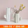 Товары от 挪威森林家居