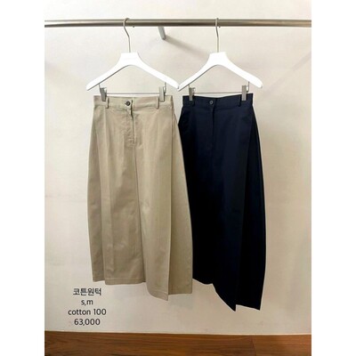 九0820韩国东大门半身裙区UNDERSTANDING-8791229甜美精致春冬
