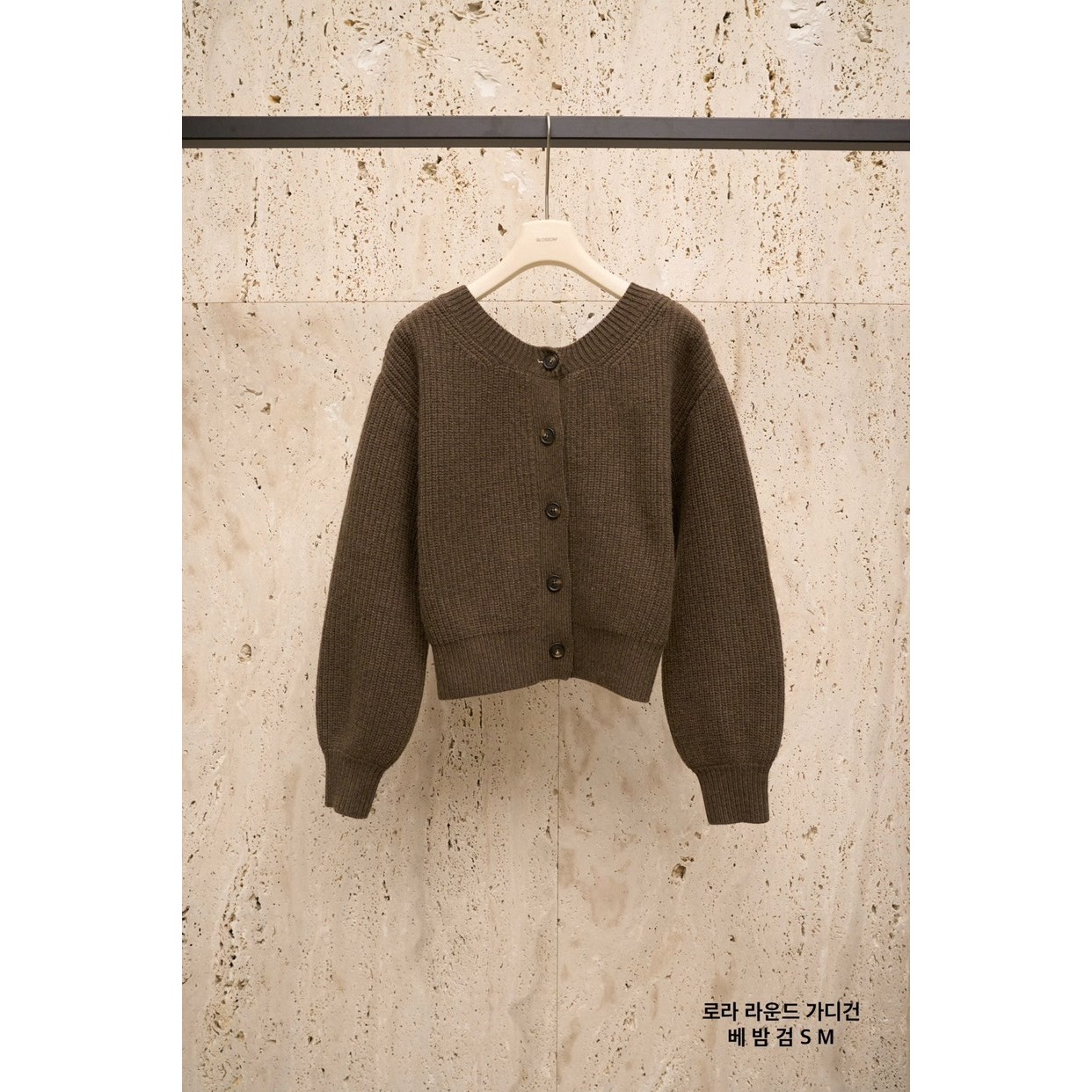 八1113韩国东大门运动户外针织衫区4489555直邮街舞人气新潮秋季