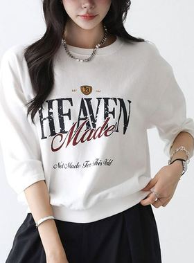 六0923韩国正品237171 卫衣区夏季原宿正品修身休闲学院直邮大气