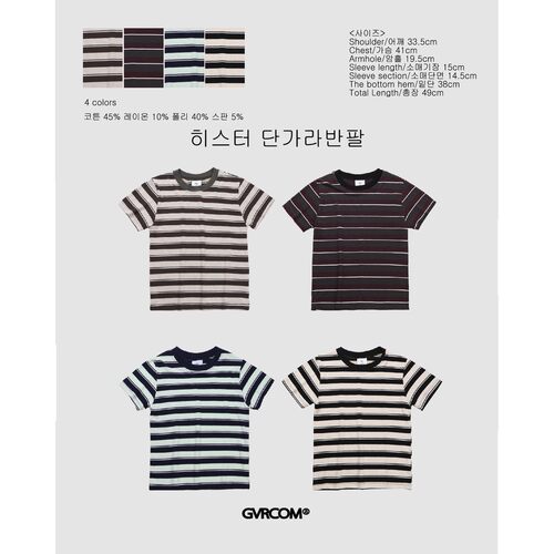 八0906韩国东大门运动瑜伽T恤区4628831简洁正品档口休闲复古直邮