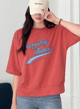 六0923韩国正品pin-ks-is-ly-149417 卫衣区韩版舒适可爱都市夏季