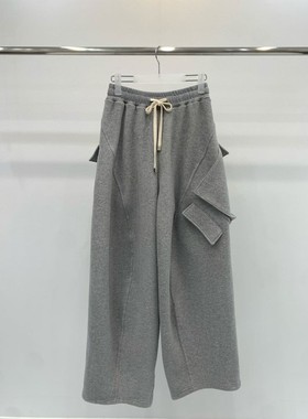 九1214韩国东大门休闲长裤区Delicate-8726890春冬气质韩版魅力