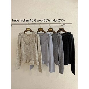 九1205韩国东大门套装区EMPTY-8720119正品知性休闲简洁直邮清新