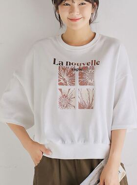 六0923韩国正品pin-ks-is-ly-149392 卫衣区夏季原宿正品修身休闲