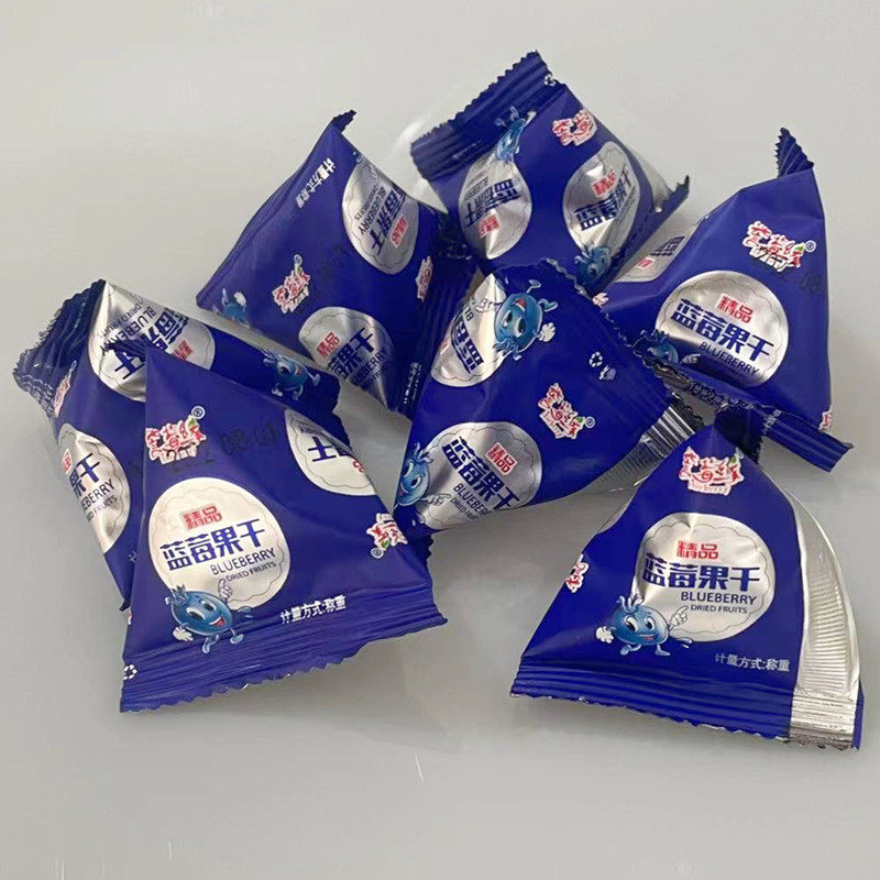蓝莓果干小兴安岭产地发货大粒的三角独立包装酸甜口味正品保证纯