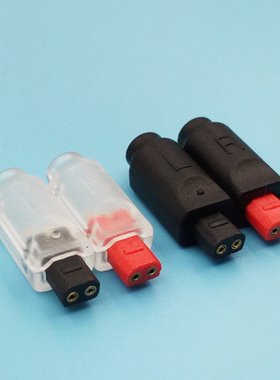 铁三角IM50 IM70 im02 im03 im04耳机升级线插针DIY发烧维修配件