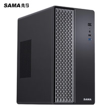 i5英特尔12400F/4060TI/16G/1T游戏DIY组装台式电脑主机AMDr5全新