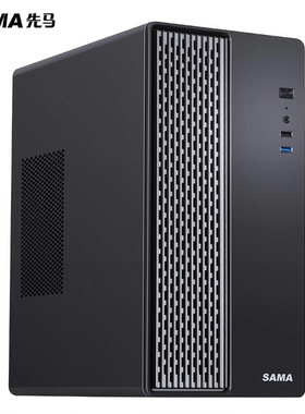 i5英特尔12400F/4060TI/16G/1T游戏DIY组装台式电脑主机AMDr5全新