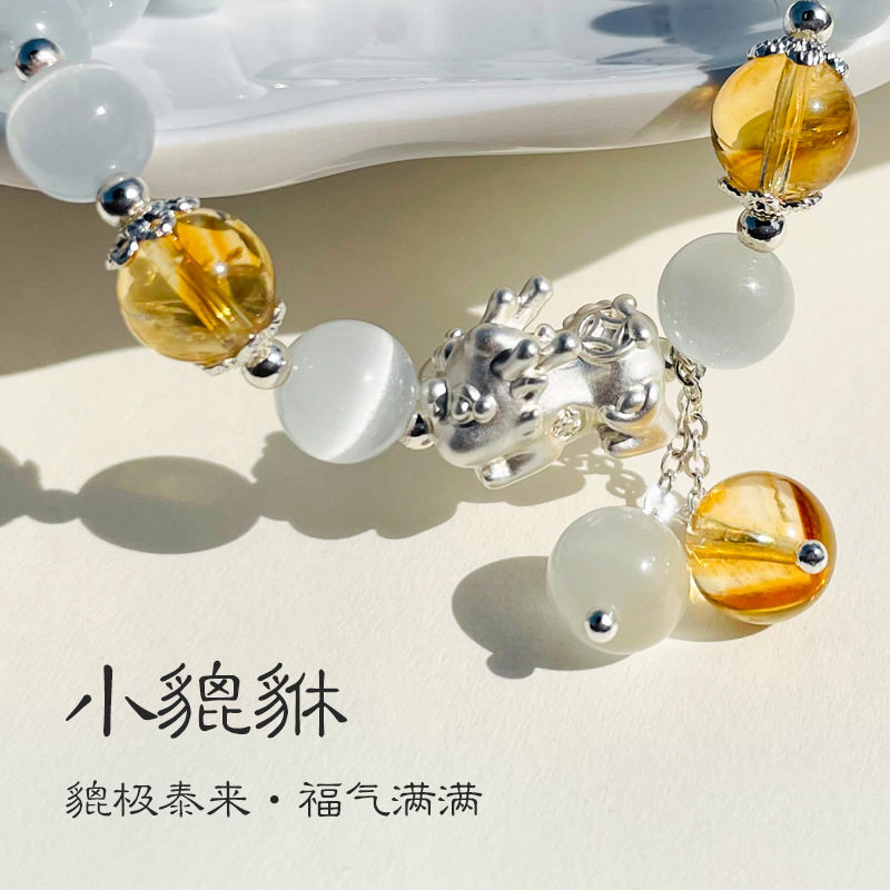 槿德居 新款白猫眼石手链女生地摊手链复古中式风小众灰月光草莓