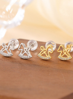 JHEPAN s925纯银镀金摇摇马耳钉生肖小马小巧精致通勤耳钉耳饰