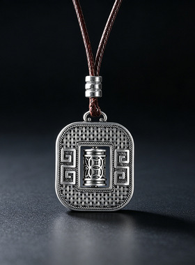 德琳居 文艺复古项饰足银999转动项链回形纹镂空做旧项坠毛衣链