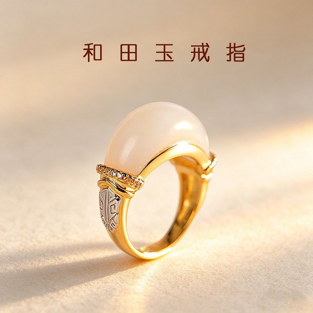德琳居 欧美时尚指环s925银镀金镶和田玉戒指开口大气百搭食指戒