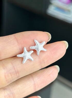锦河畔 925银海星耳钉小众设计不规则耳环耳饰ins同款女8557g