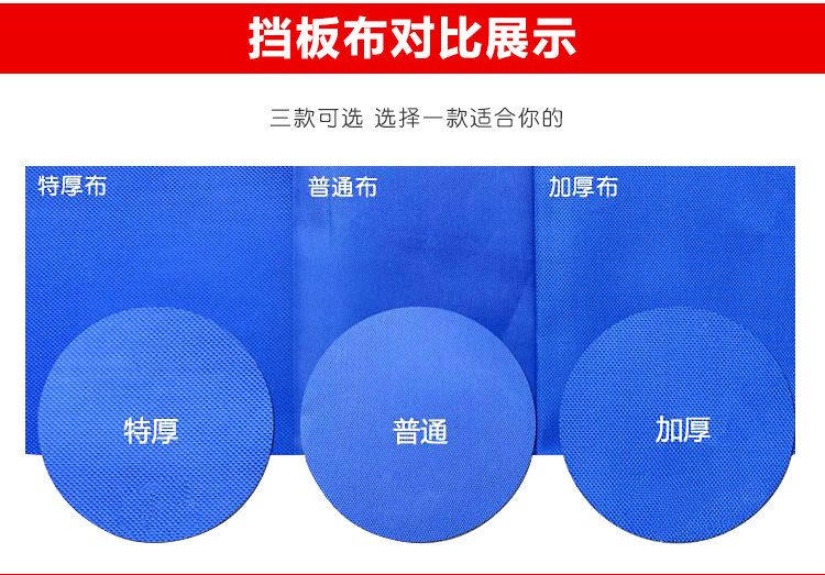 Table Tennis baffle small-scale simple and easy Site Fence Site Court fence outdoor fence baffle courtyard protectin the Sports/Yoga/Fitness/Fans supplies , Table tennis , Tennis baffle  category - from Buy2taobao.com to provide professional Taobao agent buy service