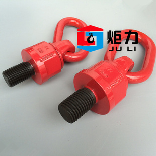 吊环螺栓耳8吊环旋转吊环吊电风模具点吊万L向G起重吊钩吊环螺丝0