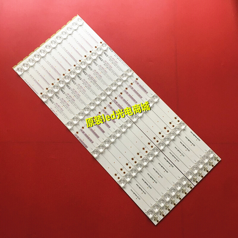 适用使用原装全新55寸微鲸W55C1T W55C1J W55灯条液晶电视背光LED-封面