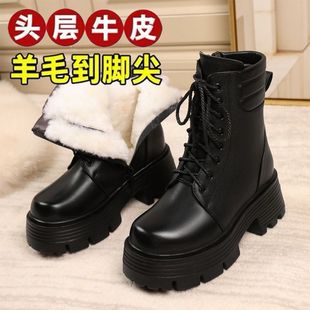 妈妈短靴女真皮靴子中筒靴棉鞋 冬加绒加厚羊毛皮毛一体雪地靴棉鞋