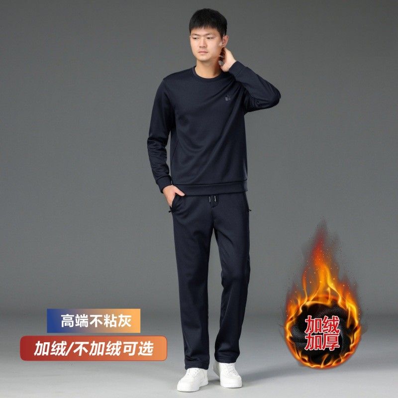 运动服套装男冬季休闲卫衣男装两件套秋冬款高品质男士加绒套装86