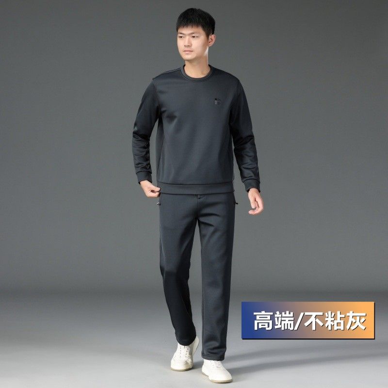 轻奢秋冬休闲套装男士圆领卫衣两
