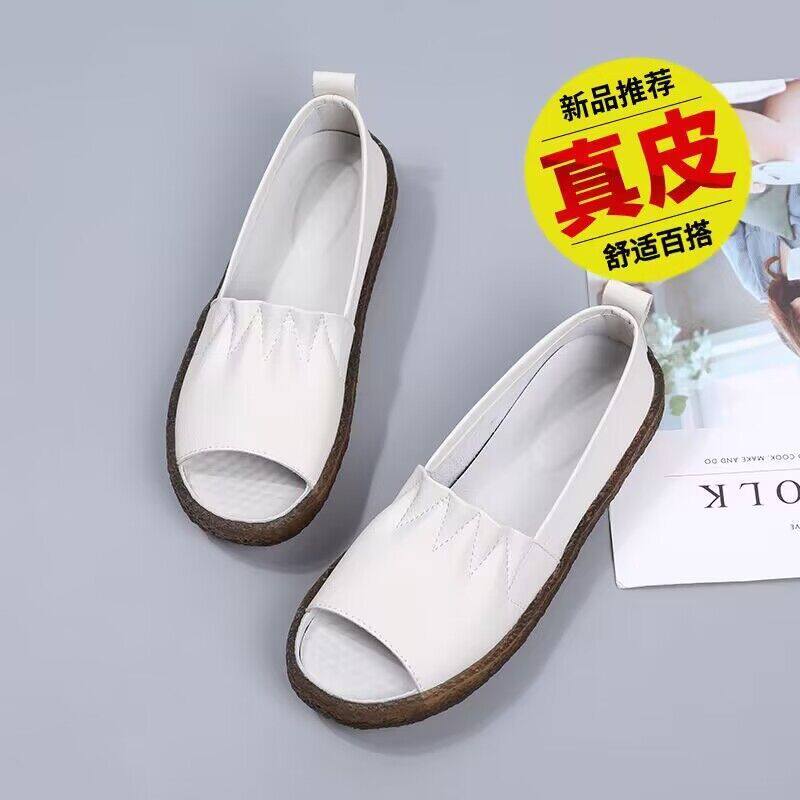 罗马凉鞋女夏季真皮韩版一字带女士凉拖时尚鱼嘴鞋平底妈妈鞋