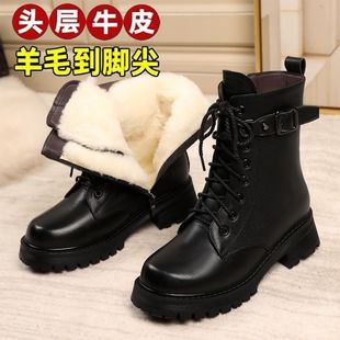 高筒靴 加绒女士真皮平底女雪地靴中老年妈妈棉鞋 冬季 中筒靴子女鞋