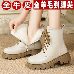加绒加厚马丁靴厚底短靴子防滑东北棉鞋 秋冬季 新款 雪地靴女款