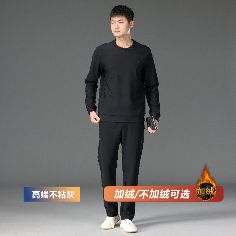 秋冬休闲运动套装男士卫衣裤子搭