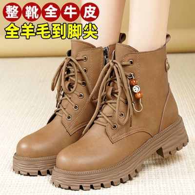 厚底马丁靴女款冬季加绒加厚全羊