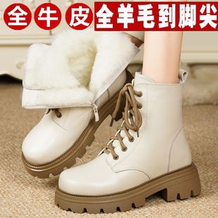 加绒加厚马丁靴厚底短靴子东北棉鞋 秋冬季 皮靴 新款 舒适雪地靴女款