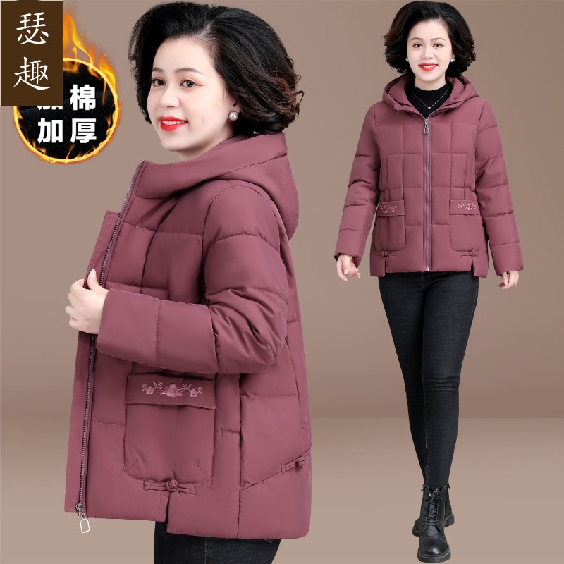 妈妈冬装羽绒棉服短款中老年女装秋冬棉衣外套中年冬季保暖小棉袄