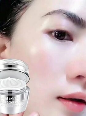中年女士妈妈用增白霜蜗牛素颜霜裸妆懒人霜面部提亮肤色保湿正品