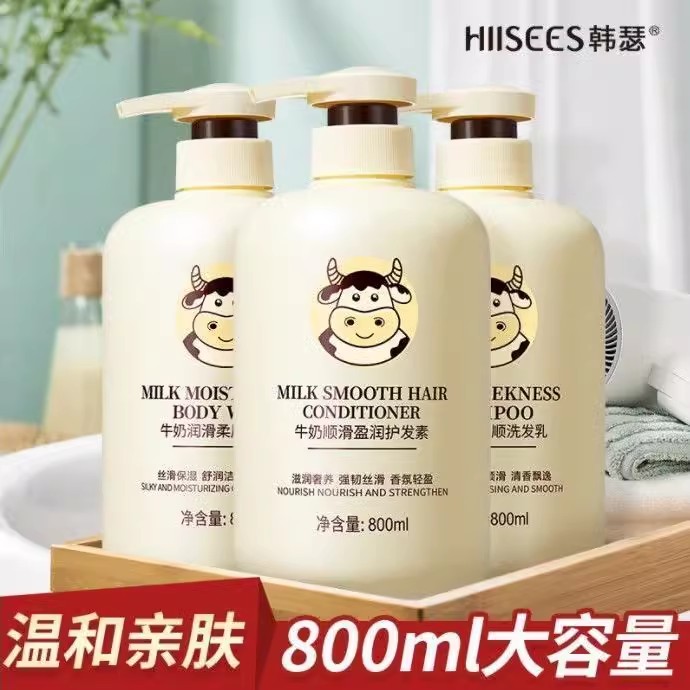 儿童沐浴露洗发水温和滋润去屑